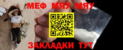 амфетамин Краснокаменск