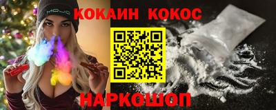 МДМА Краснознаменск