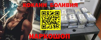 jwh Краснодар
