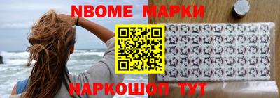 каннабис Кулебаки