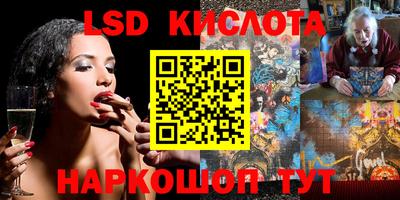 амфетамин Краснокаменск
