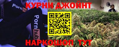 МДМА Краснознаменск