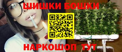 jwh Краснодар