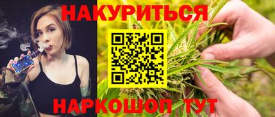 альфа пвп Кумертау