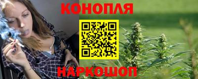 jwh Краснодар