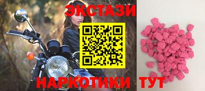 альфа пвп Кумертау