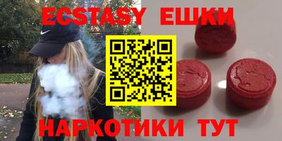 каннабис Кулебаки