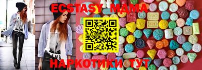 jwh Краснодар