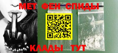 МДМА Краснознаменск