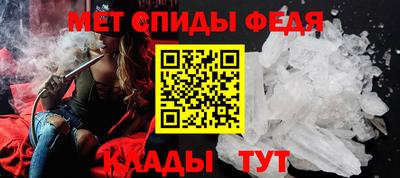альфа пвп Кумертау