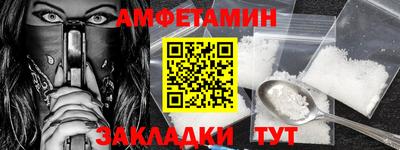 jwh Краснодар