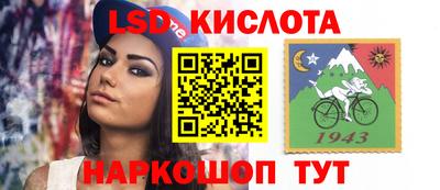 МДМА Краснознаменск