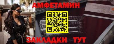 jwh Краснодар