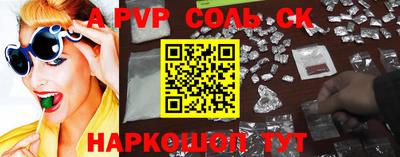 jwh Краснодар