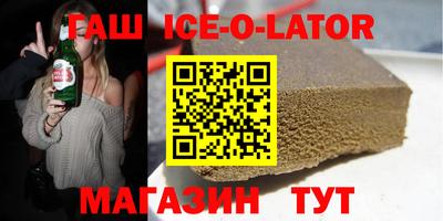 МДМА Краснознаменск
