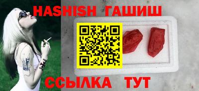 МДМА Краснознаменск
