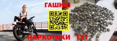 МДМА Краснознаменск