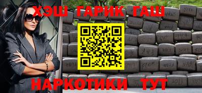 jwh Краснодар