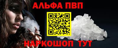 МДМА Краснознаменск