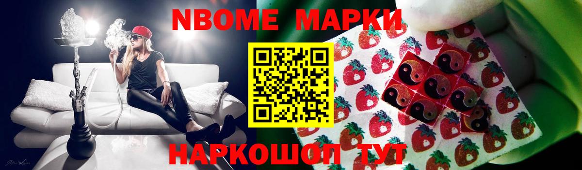Сибай  Лсд 25 экстази кислота  LSD-25 экстази ecstasy  Вход с VPN 